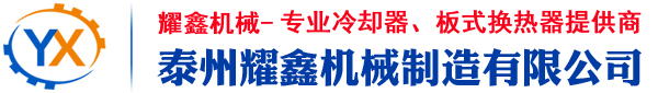 衡水天翔勞務(wù)派遣有限公司